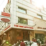 Hotel Southern