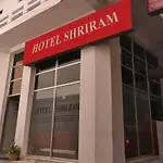 Shri Ram Home Stay