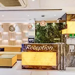 Hotel Nirvana Near Delhi Airport