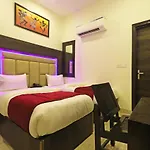 Hotel The Kiara At Delhi Airport