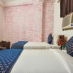 Hotel Ocean View
