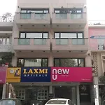 Rainbow Residency
