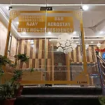 Hotel Aerostay Residency Igi Airport Delhi