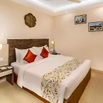 Hotel White Rose Igi Airport