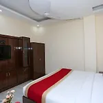 Hotel O Le Mount