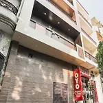 Hotel O Iris Lite