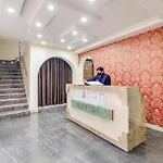 Hotel O Aero Inn
