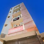 Hotel O Silver Town Residency