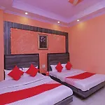 Hotel O Parkash Dx