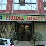 Vishal Heritage