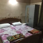 Royal Residency