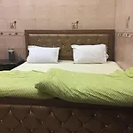 Royal Residency