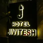 Hotel Jivitesh