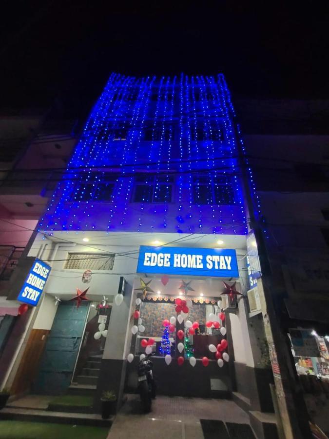 Hotel Airport Hotel Edge Home Stay