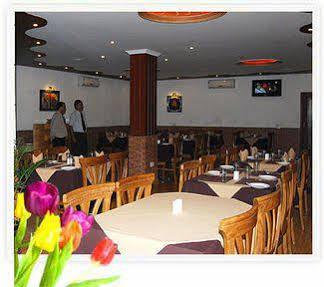 Hotel Airport Le Seasons