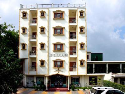 Indira International Inn New Delhi