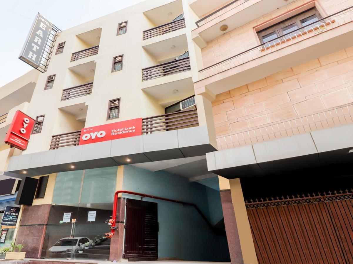 Fabhotel Luck Residency Delhi Airport 3*