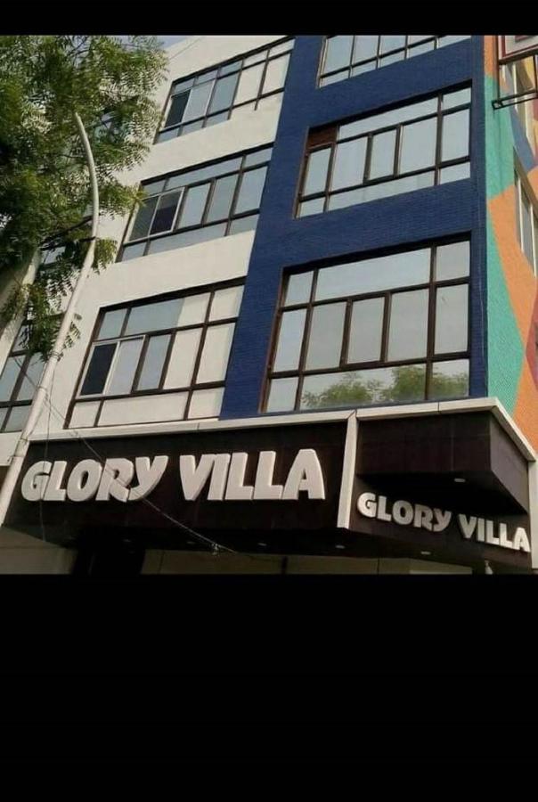 Hotel Glory 3*
