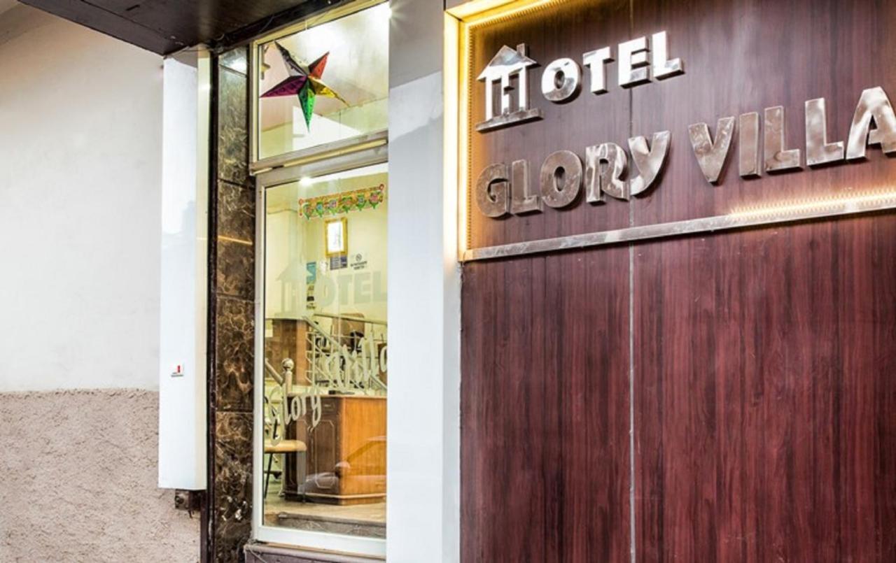 Glory Hotel