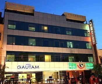Gautam Deluxe Hotel 3*