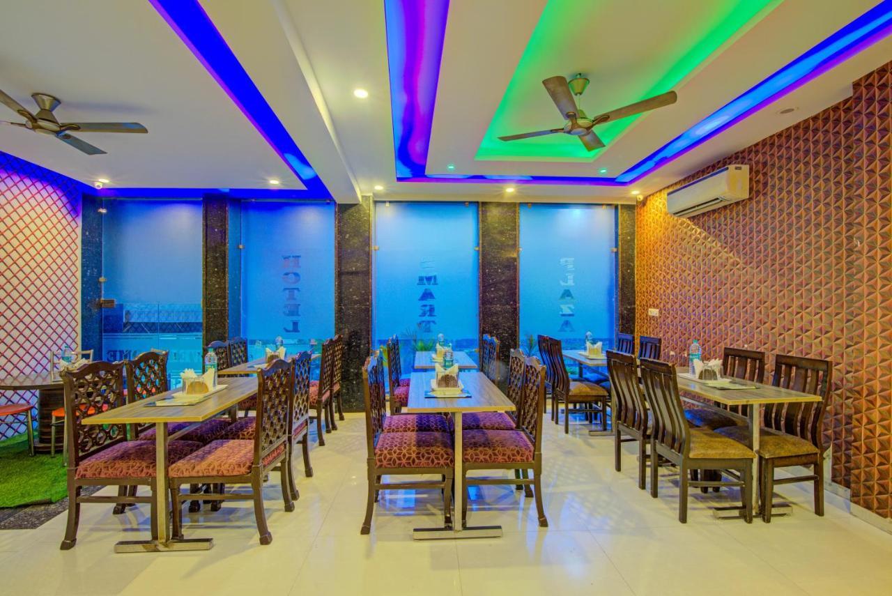 Smart Plaza Delhi Airport Nova Deli