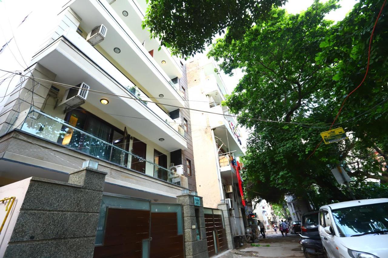 Nature View Park Metro Couple Friendly Hotel 3*