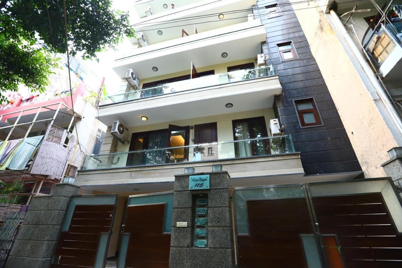 Nature View Park Metro Couple Friendly Hotel 3*