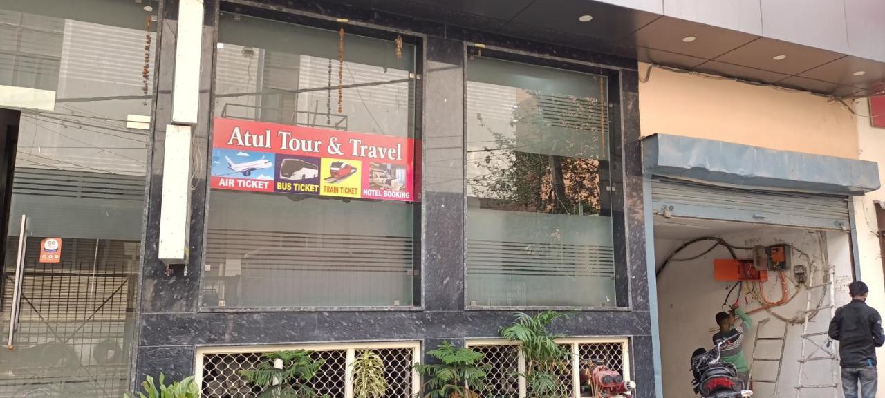Hotel Ivy Plaza Luxury New Delhi