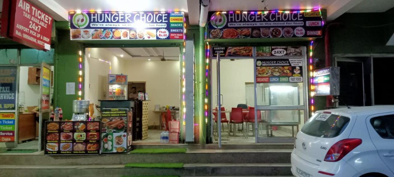 Shri Ram 4* Nova Deli