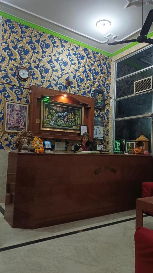 Shri Ram Nova Deli