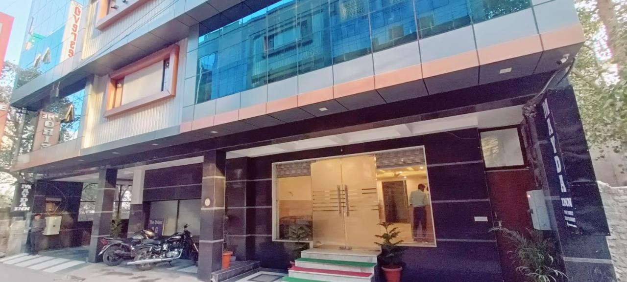 Hotel Mayda Inn- A Boutique