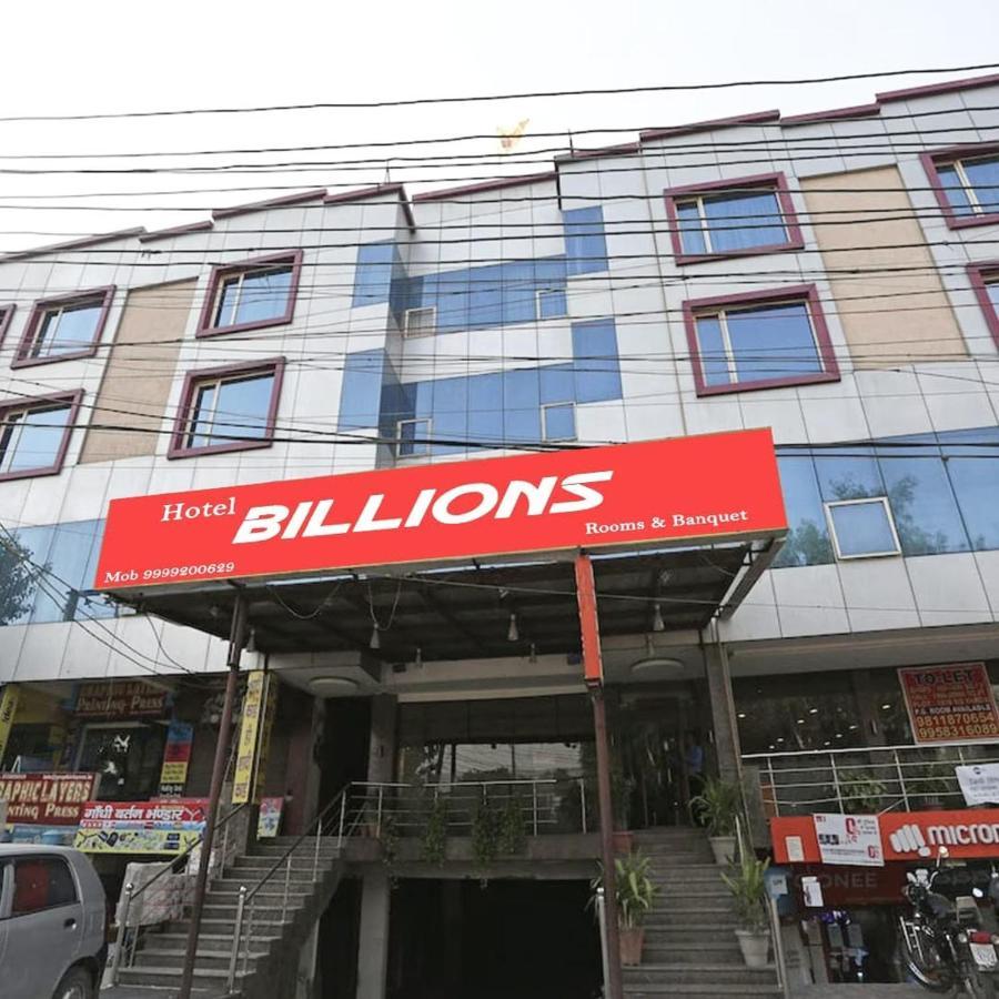 Hotel Billions Igi Airport Nova Deli