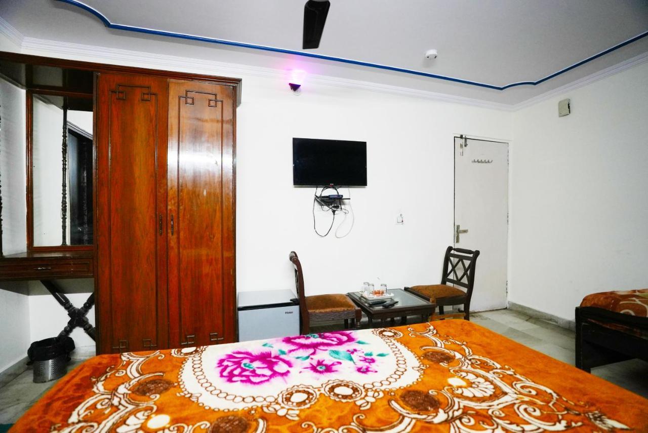 Guest house Le Sancy