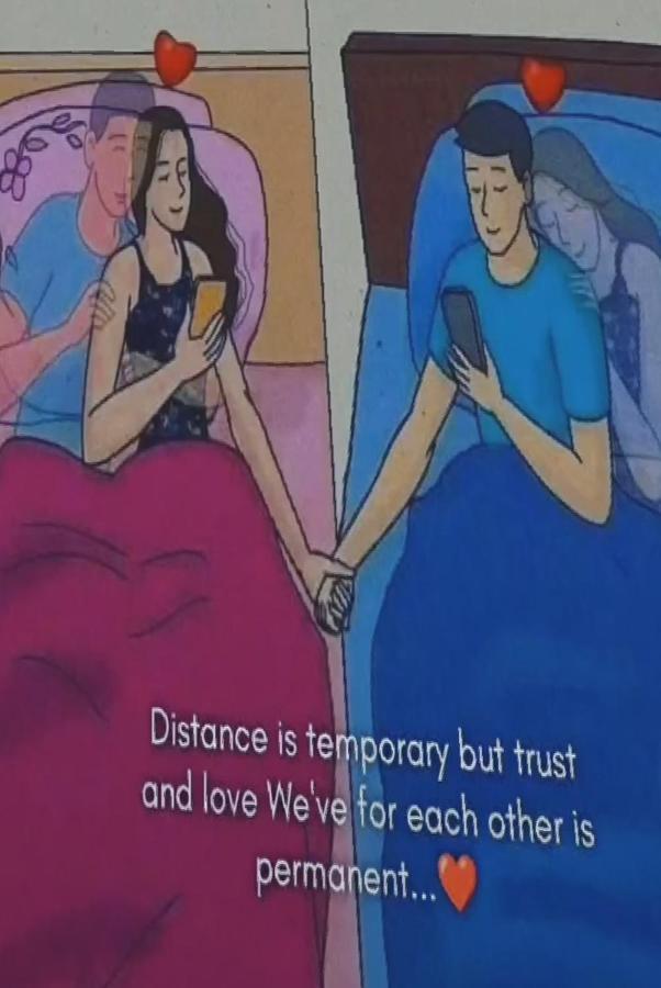 Love Hotel Love hotel *
