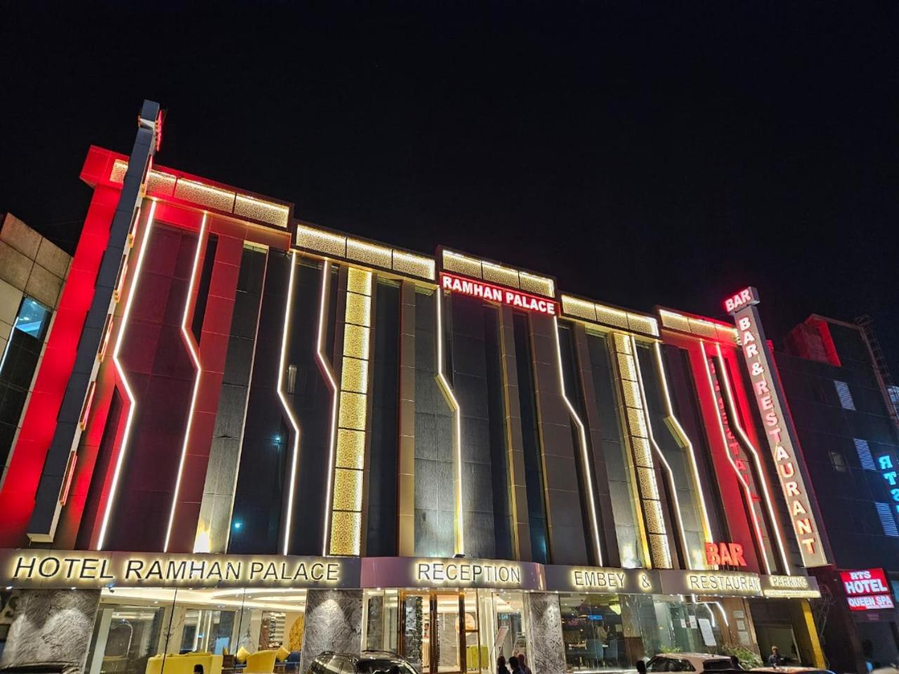 Airport Ramhan Palace Mahipalpur Hotel New Delhi