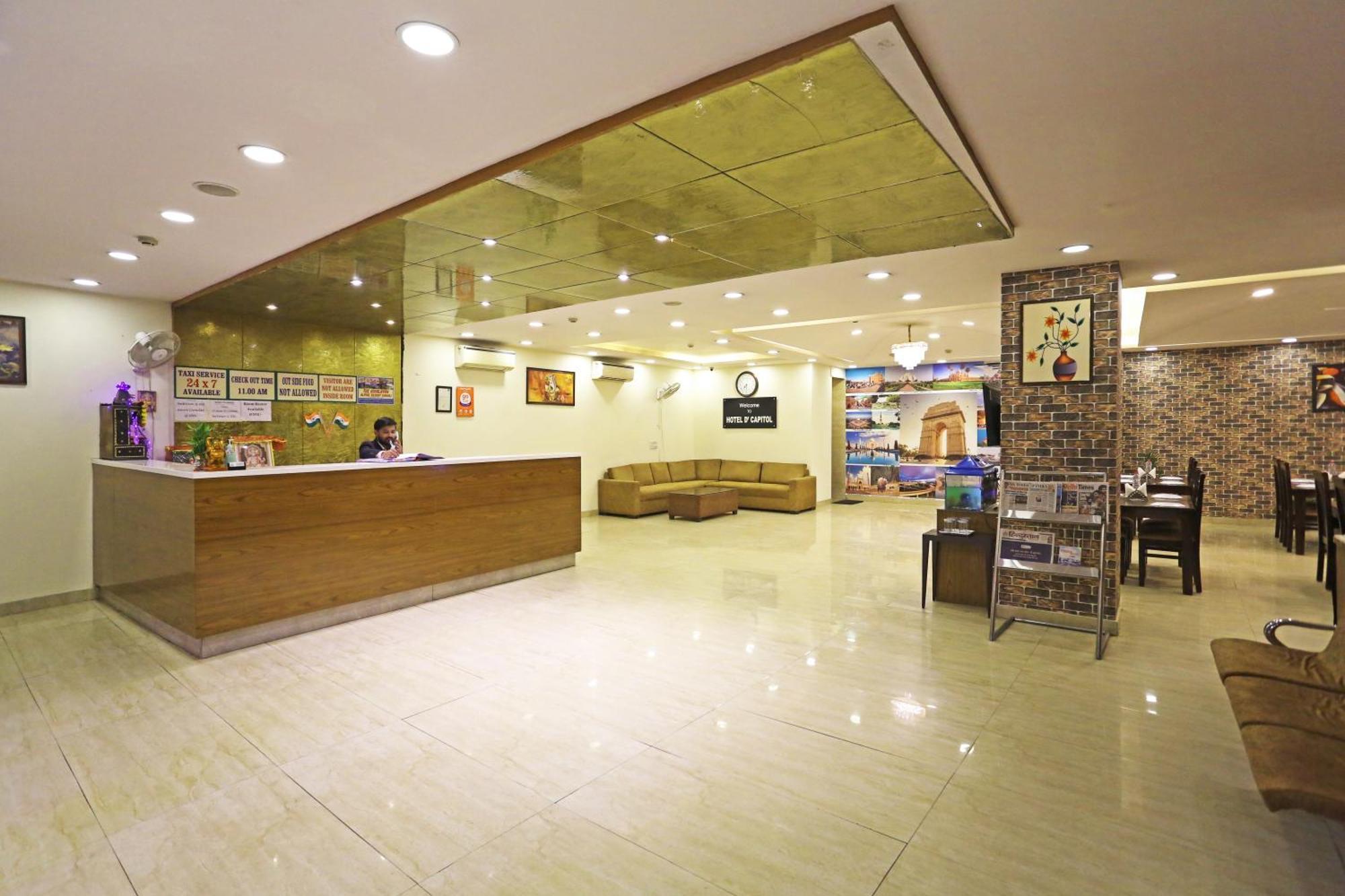 D'capitol - Delhi Airport