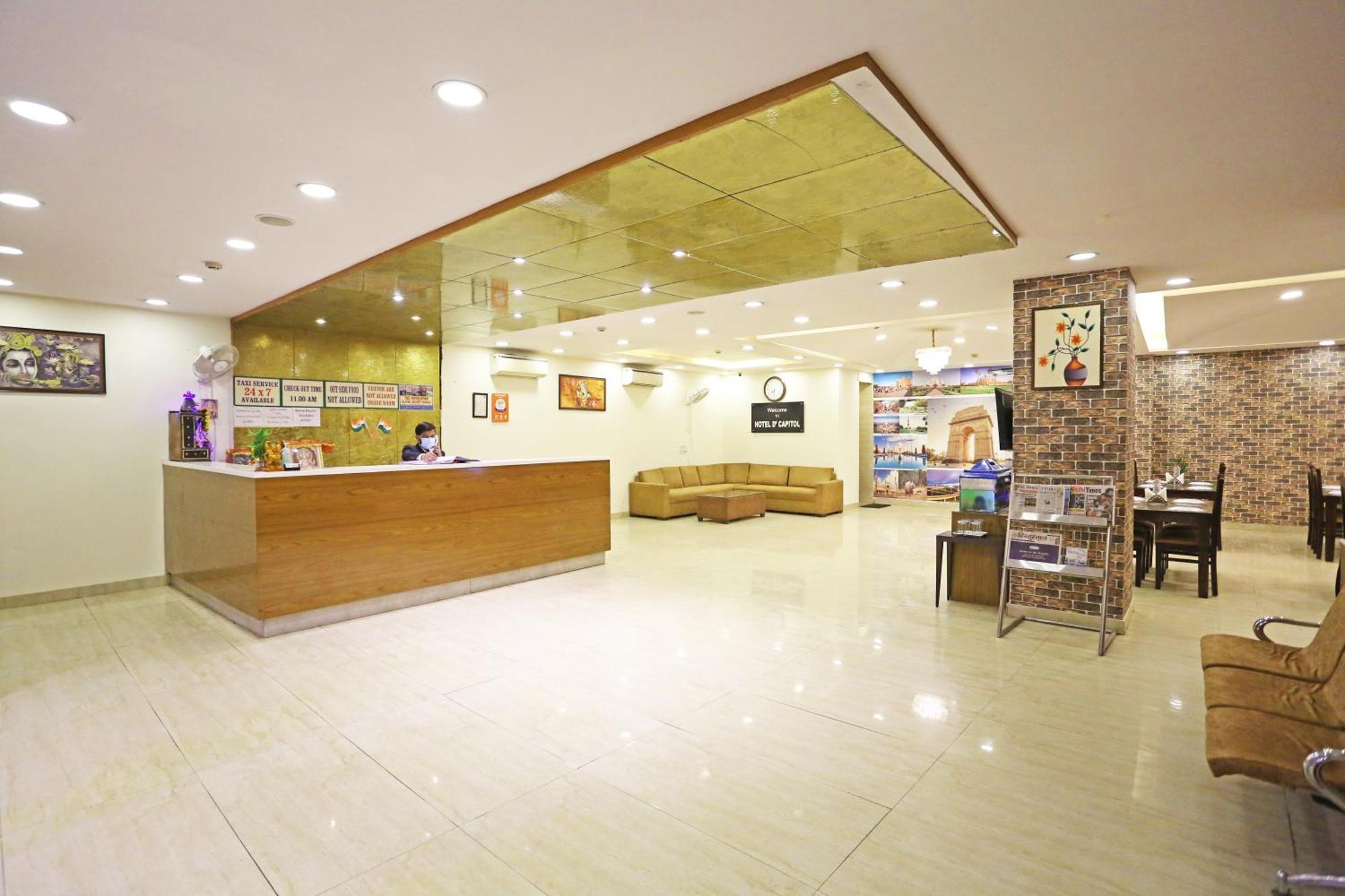 D'capitol - Delhi Airport Hotel