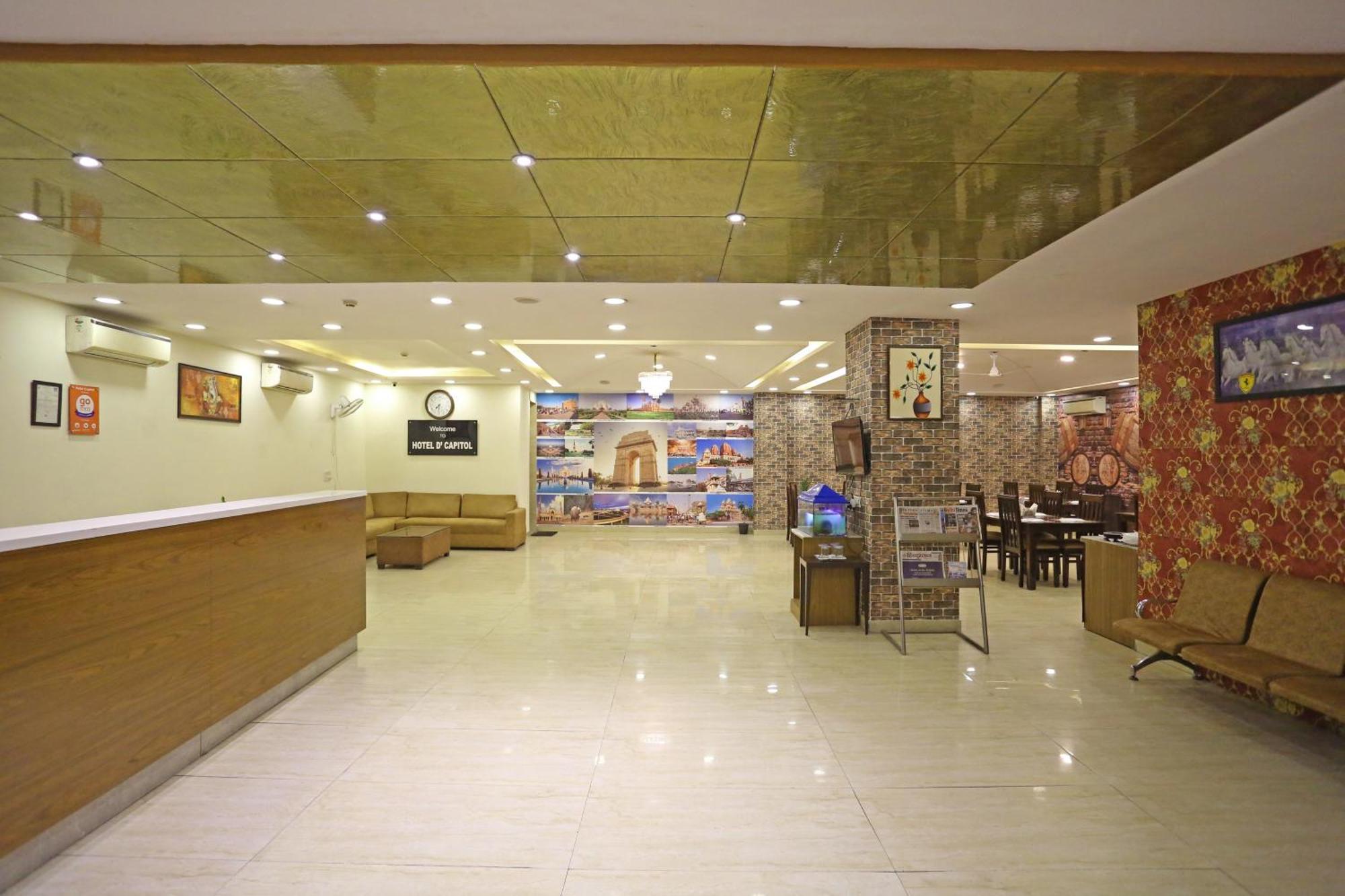 D'capitol - Delhi Airport 4*