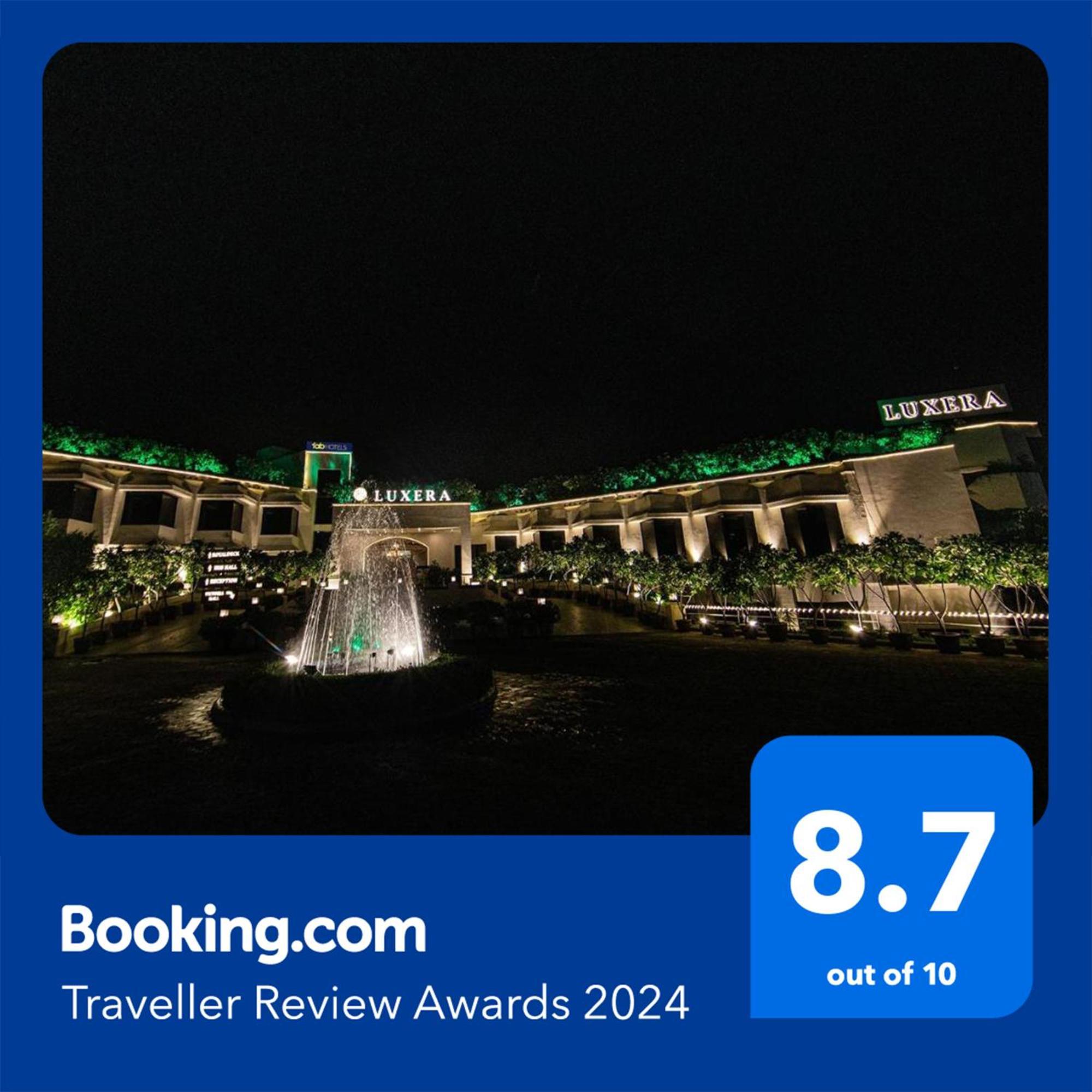 Fabhotel Prime Luxera Hotel 3*