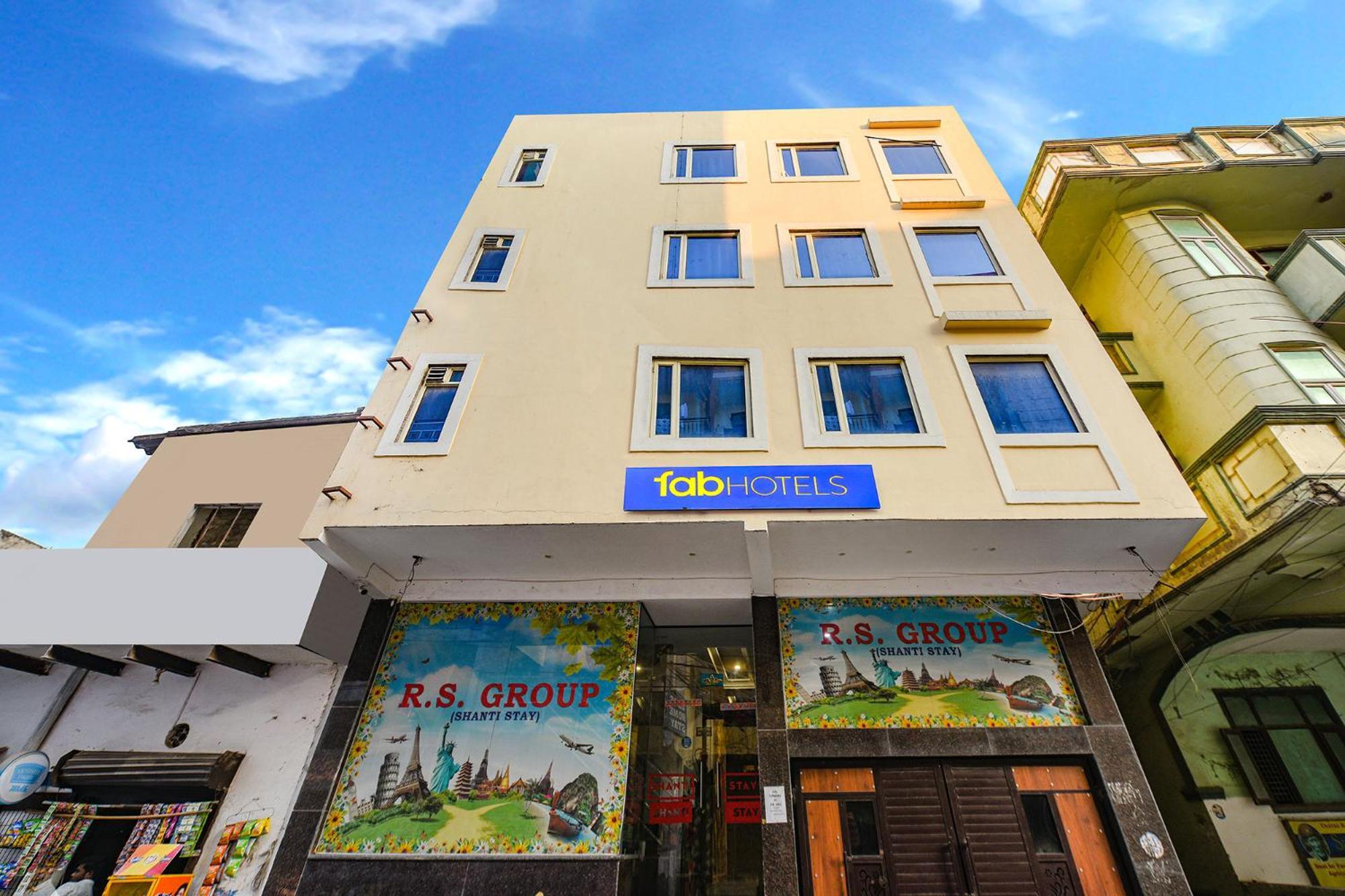Hotel Fabexpress Shanti 3*