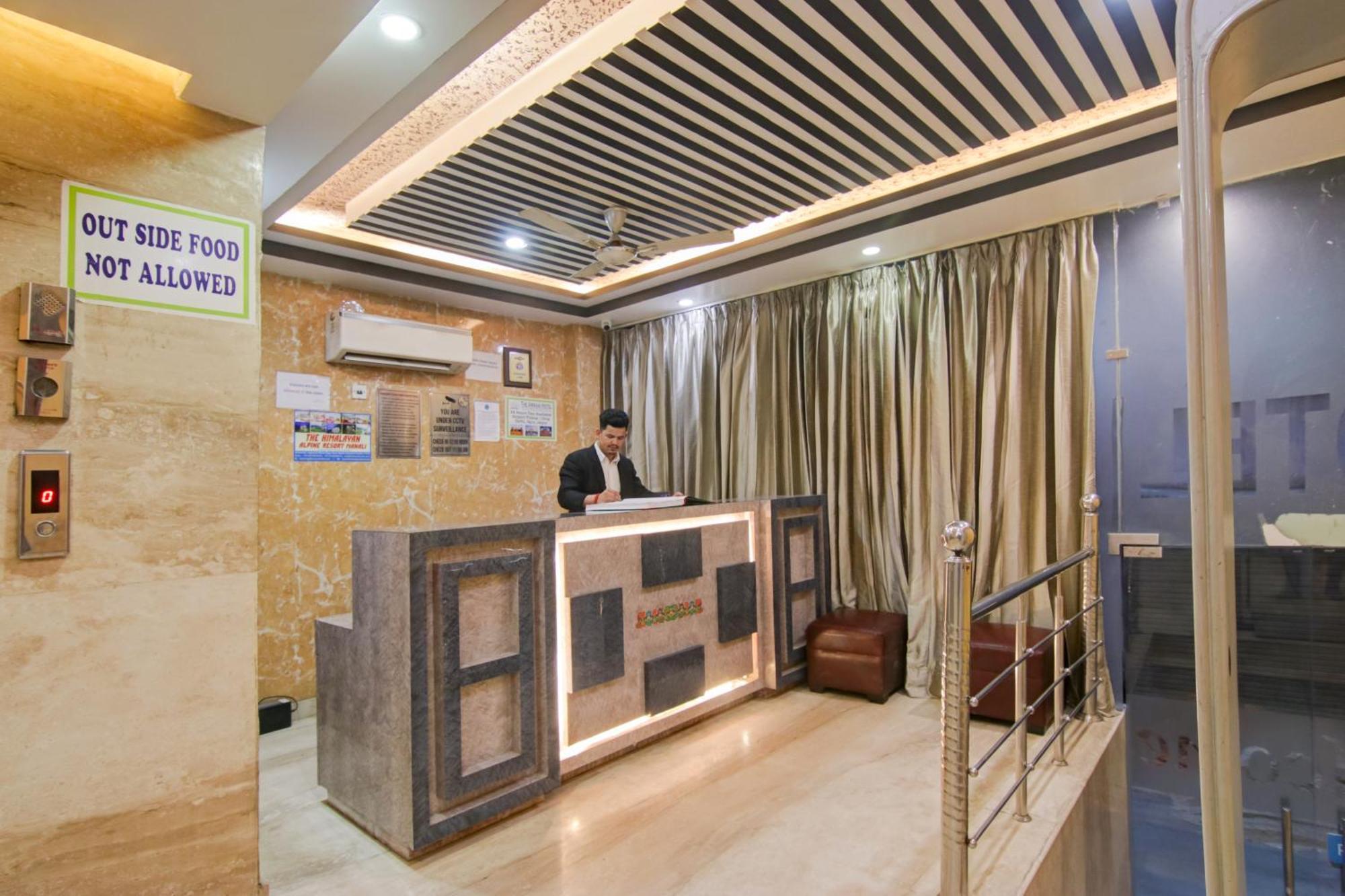Hotel Hsp At Delhi Airport 3*