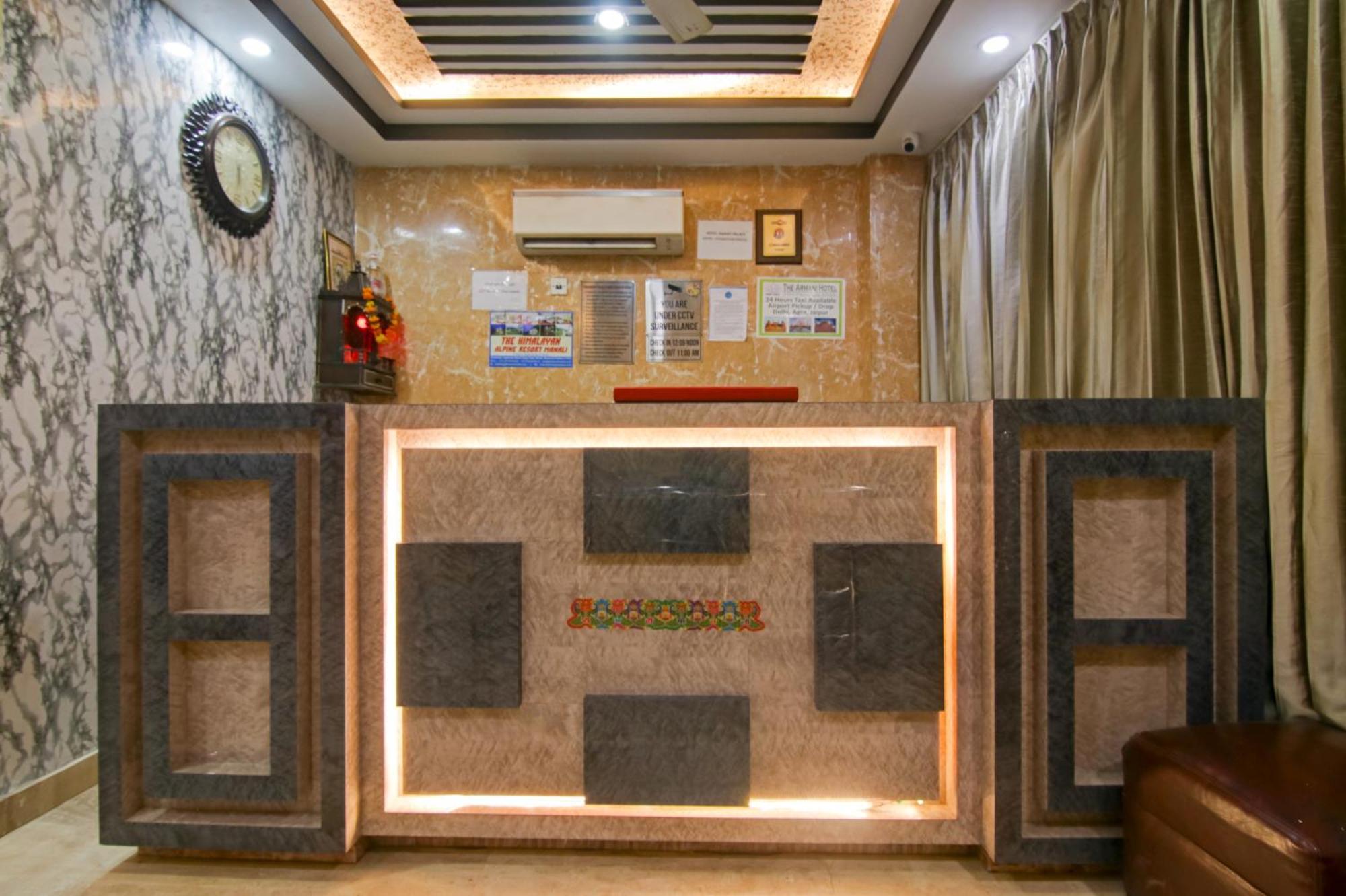Hsp At Delhi Airport Hotel 3*