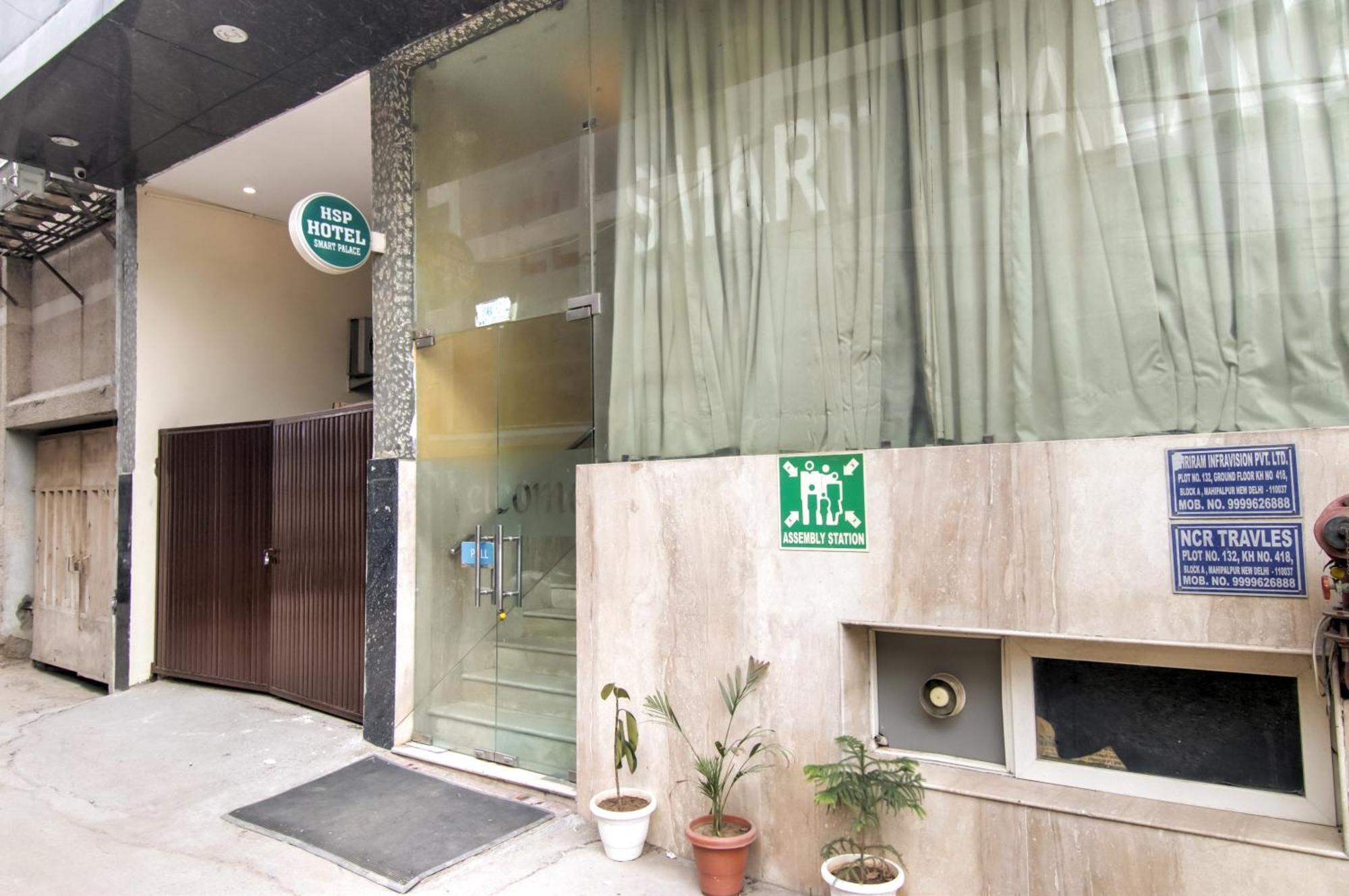 Hotel Hsp At Delhi Airport New Delhi