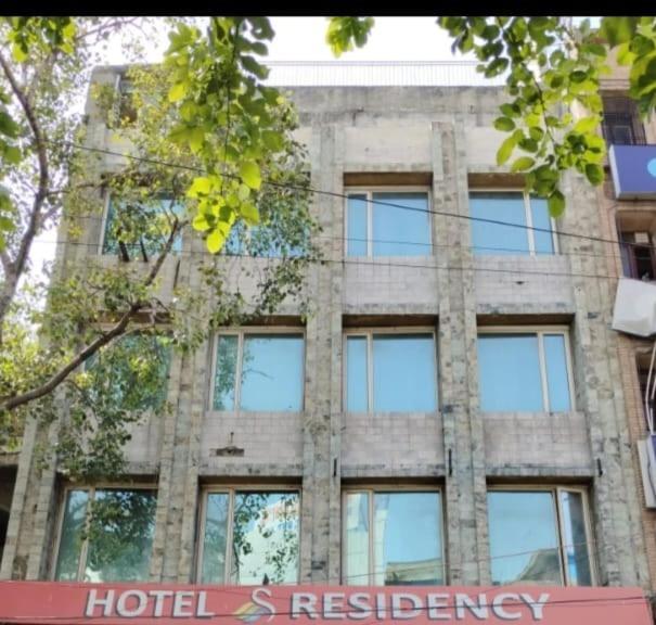 Southern Hotel 3*