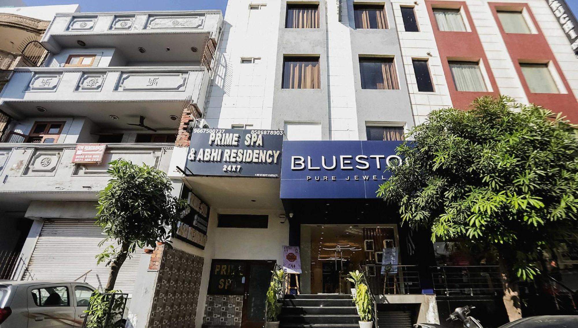 Hotel O Abhi Residency