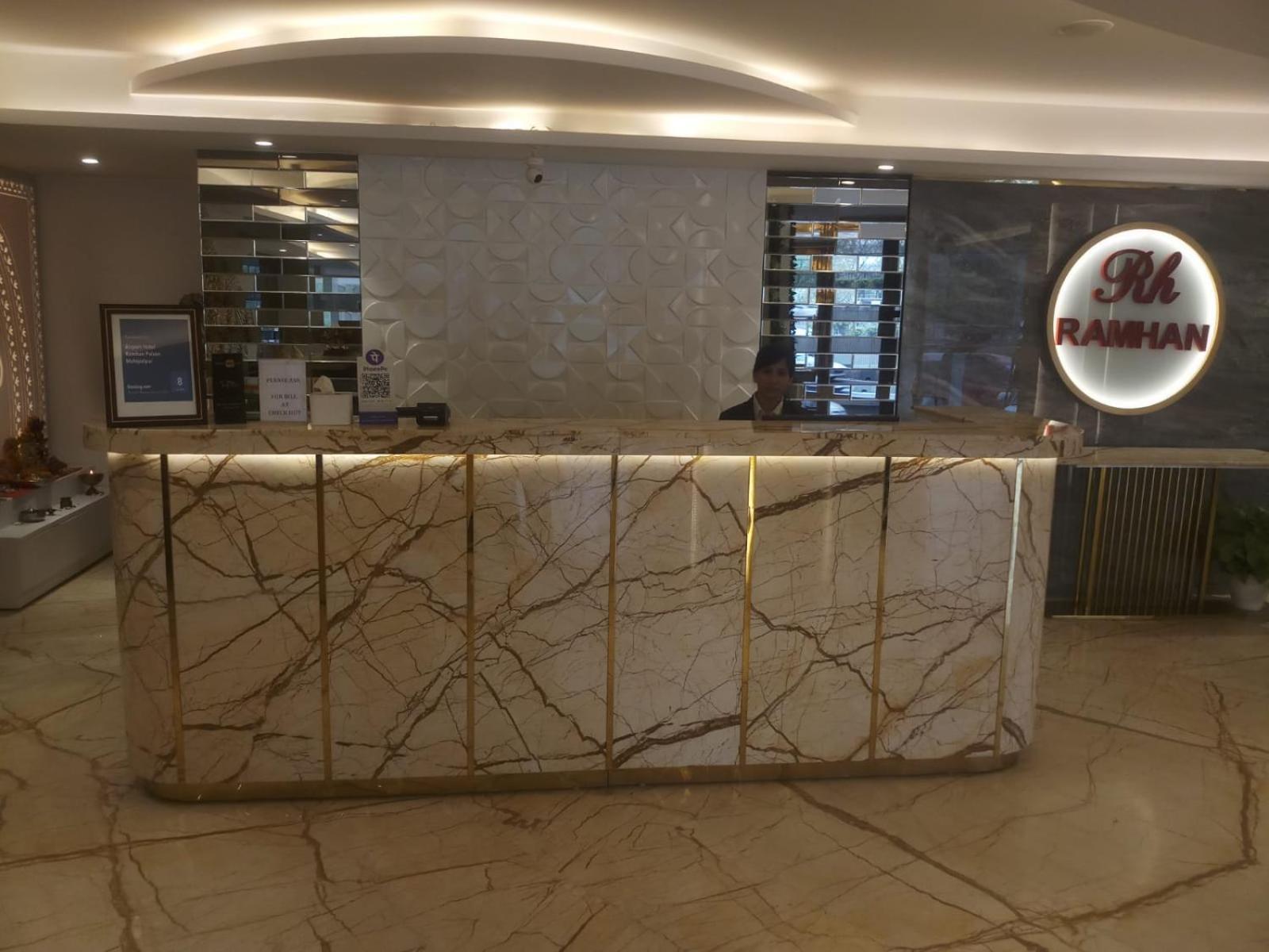 Hotel Airport Ramhan Palace Mahipalpur New Delhi