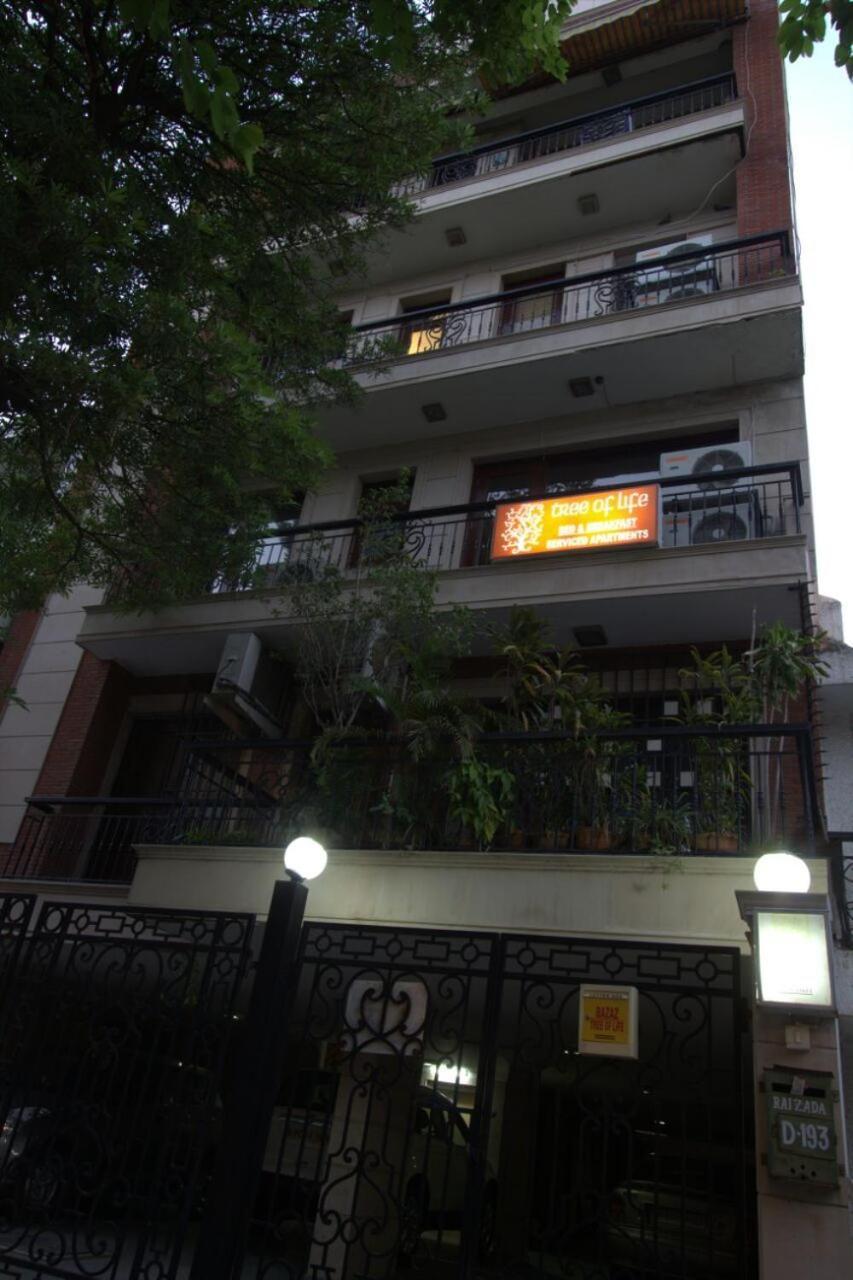 Bed & Breakfast Tree Of Life 3*
