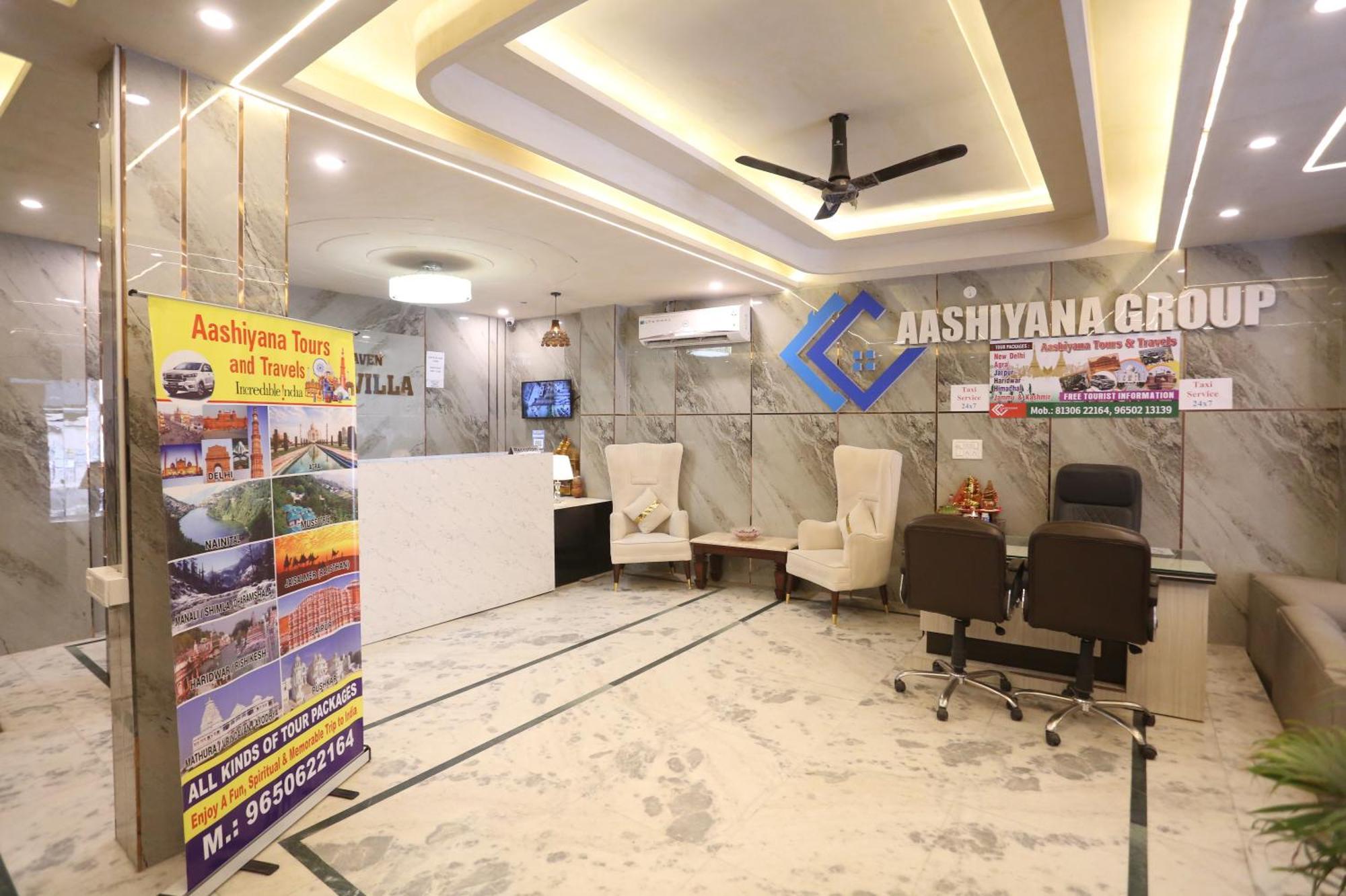 Grand Kiara Delhi Airport By Ss Group 4* New Delhi