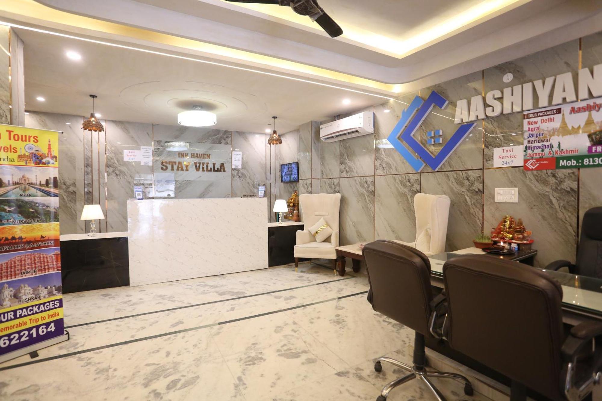 Grand Kiara Delhi Airport By Ss Group Hotel New Delhi
