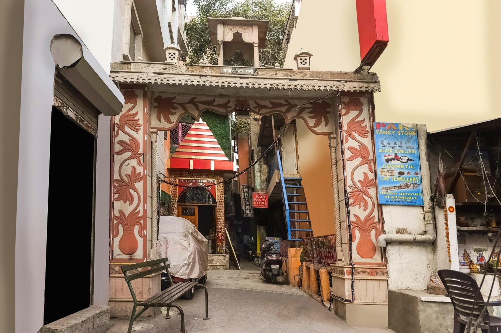Hotel O Parkash Dx 4* New Delhi